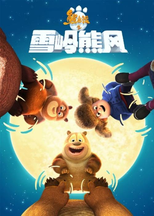 仿制湖首大学文凭毕业证